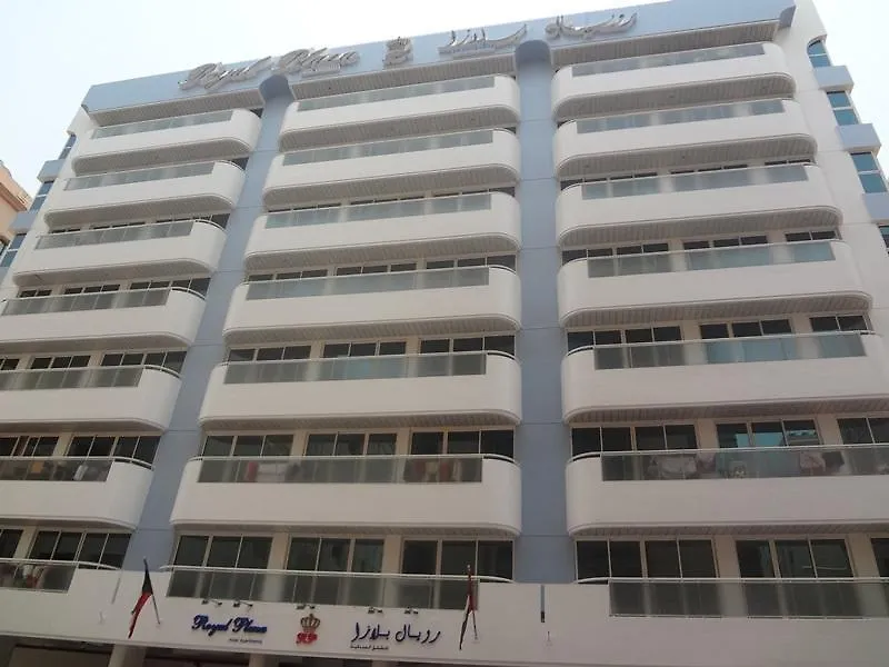 *** Aparthotel Royal Plaza Hotel Apartments Dubai United Arab Emirates